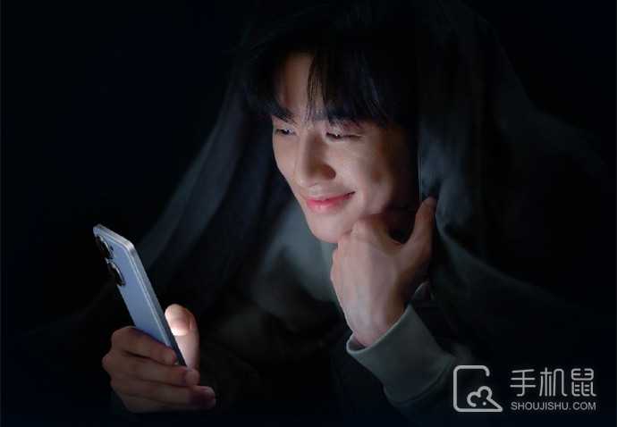 iQOO Neo9 Pro屏幕护眼吗？