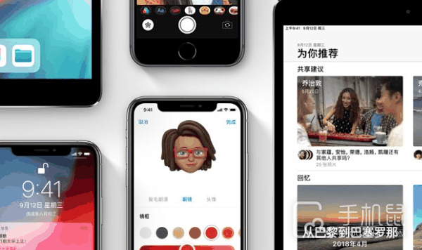 iPhone xsmax要不要更新ios 17.4