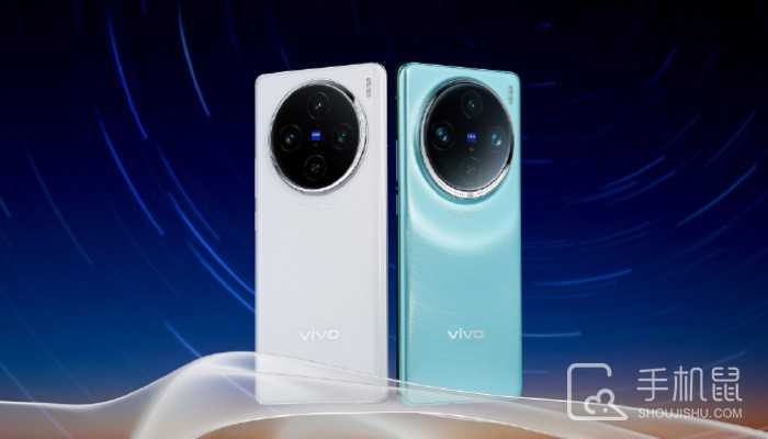 vivo X100怎么关闭5G网络？