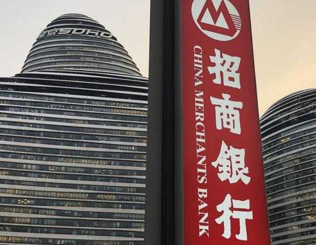 招行哪个信用卡最好 精选几款更实用的