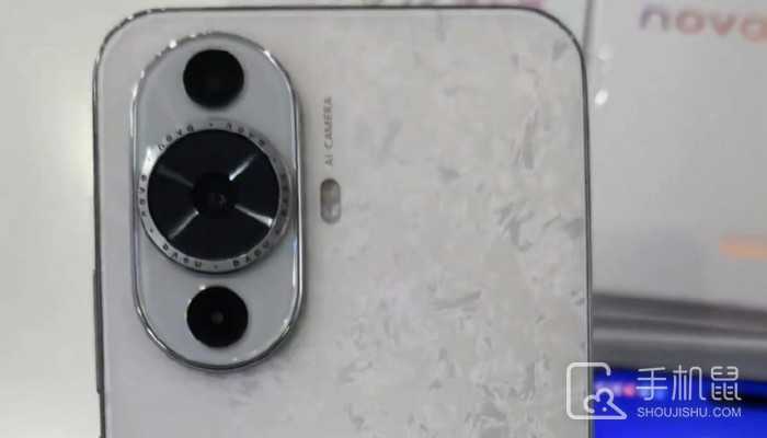 华为Nova12活力版是直面屏还是曲面屏?华为Nova12活力版是直面屏吗