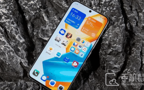 荣耀90gt怎么滚动截屏?荣耀90gt滚动截屏方法