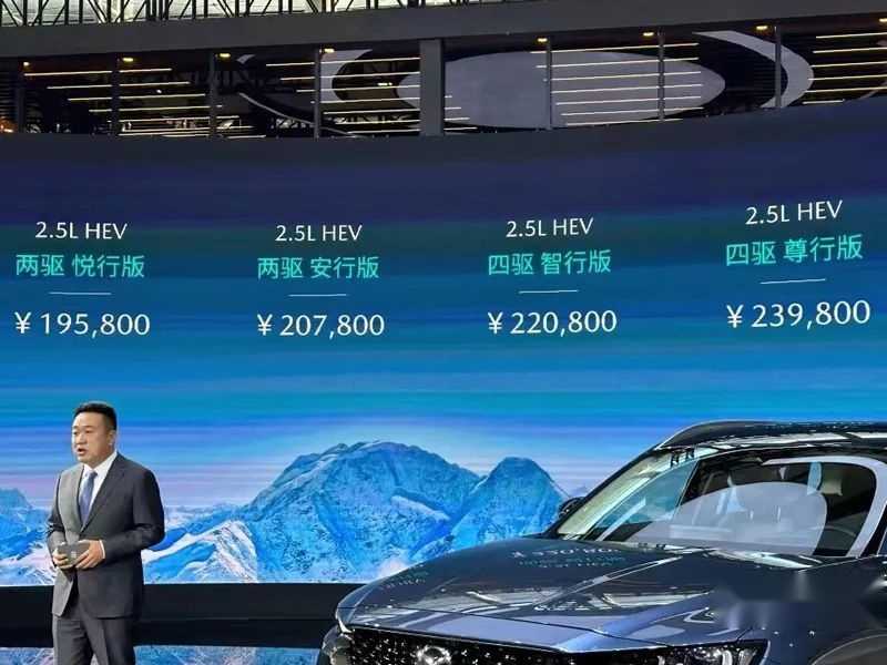 丰田THS不错，但搭在马自达CX-50上，别怪市场不认！插图