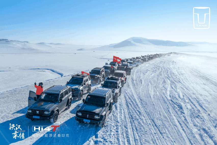 新能源、全球化双轮驱动,坦克品牌2023全年畅销162,539辆!插图3 新能源、全球化双轮驱动,坦克品牌2023全年畅销162,539辆!