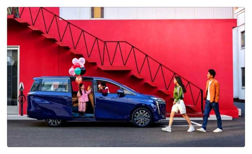 用成语来说说传祺新能源E8