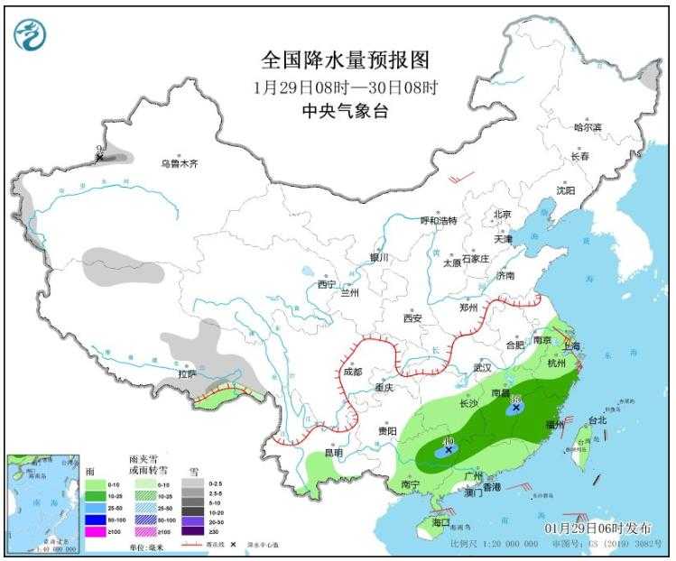 江南华南局地将有暴雨 东北内蒙古局地迎暴雪插图1 江南华南局地将有暴雨 东北内蒙古局地迎暴雪