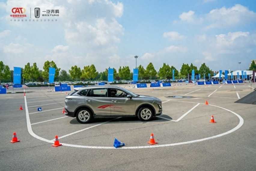 悦享美好 奔腾T90汽车运动会燃擎开战插图6 悦享美好 奔腾T90汽车运动会燃擎开战