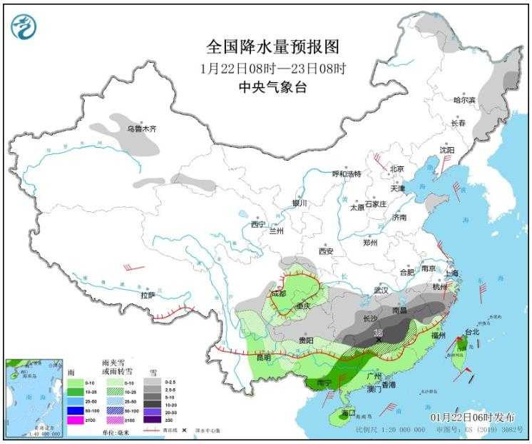 寒潮影响江南华南迎降温 湖南江西等地将有大到暴雪