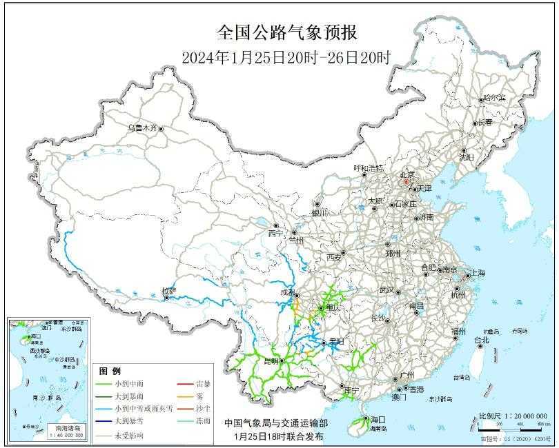 2024全国交通天气最新预报:1月26日高速路况最新实时查询