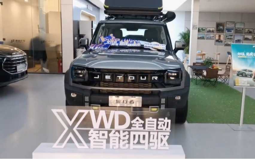 65个月狂卖100万辆，捷途太猛了，方盒子车旅行者又迎来热销插图4