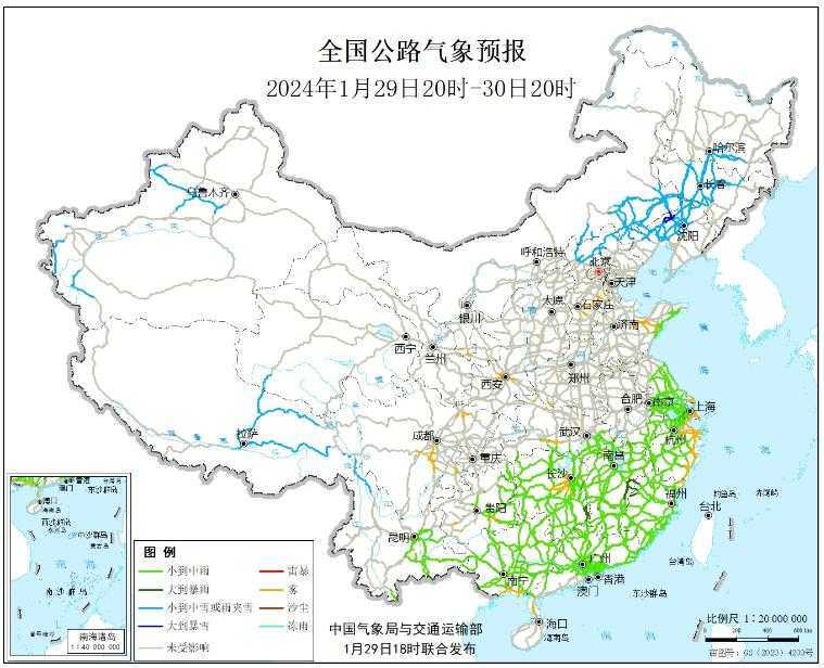 2024全国交通天气最新预报:1月30日高速路况最新实时查询
