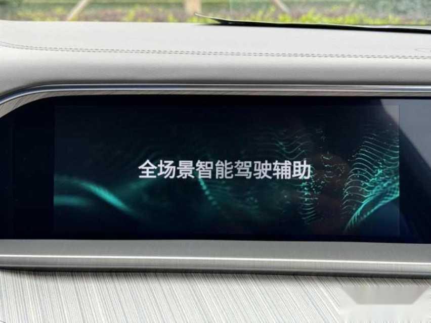 体验｜比亚迪梦想日智能化街区 展示的不仅是个技术池而是水库插图9