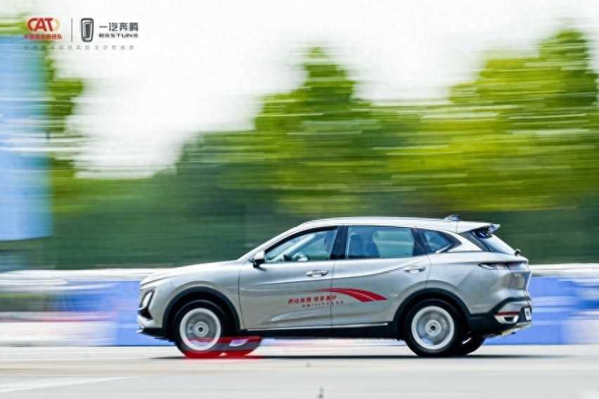 悦享美好 奔腾T90汽车运动会燃擎开战插图4 悦享美好 奔腾T90汽车运动会燃擎开战