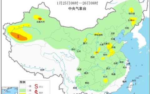 2024年1月25日环境气象预报:全国大部大气扩散条件较好