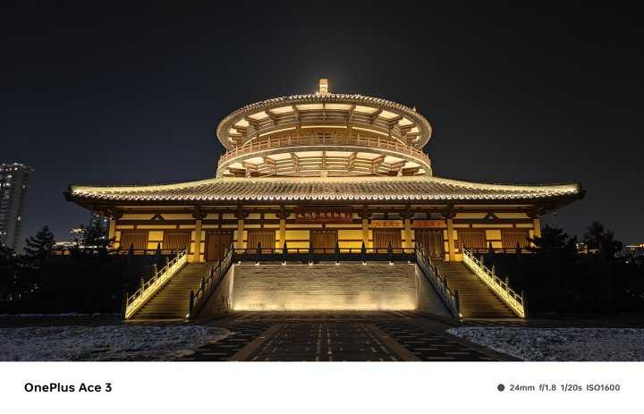 一加 Ace 3 值得购买吗?一加 Ace 3 体验插图23 一加 Ace 3 值得购买吗?一加 Ace 3 体验插图23