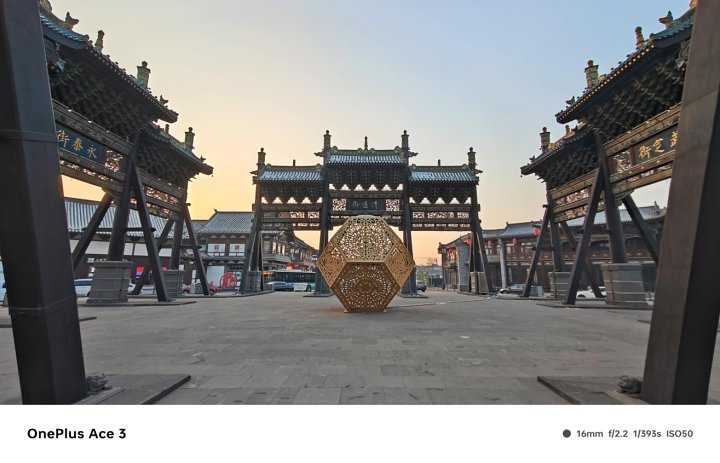 一加 Ace 3 值得购买吗?一加 Ace 3 体验插图20 一加 Ace 3 值得购买吗?一加 Ace 3 体验插图20