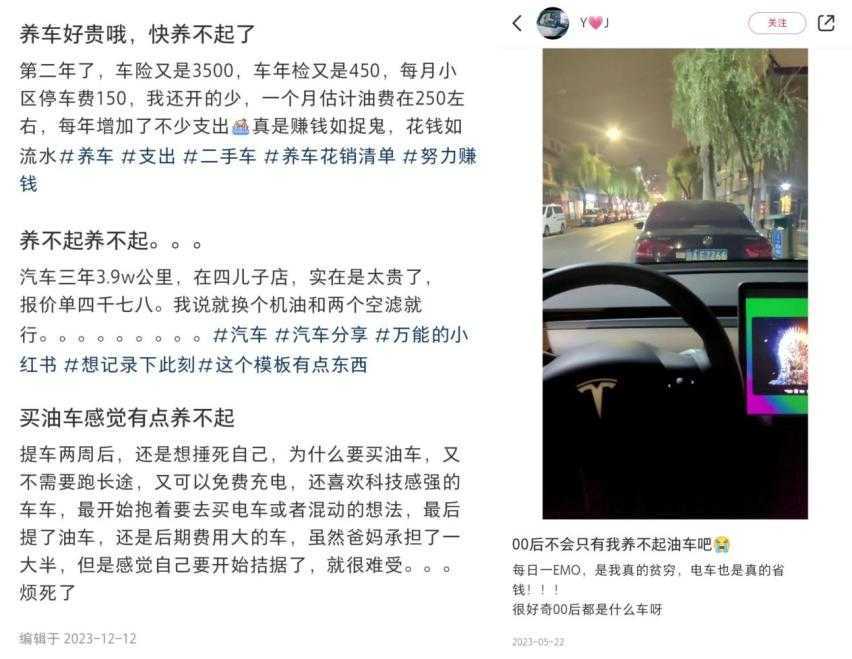 最高每辆补贴3000元!手把手教你这波郑州汽车消费券怎么花更超值插图3 最高每辆补贴3000元!手把手教你这波郑州汽车消费券怎么花更超值