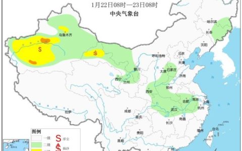 2024年1月22日环境气象预报:全国大部大气扩散条件较好