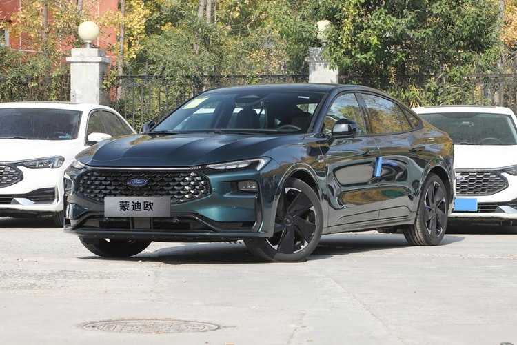 18.98万起售,比凯美瑞双擎还“省”的蒙迪欧来了插图 18.98万起售,比凯美瑞双擎还“省”的蒙迪欧来了