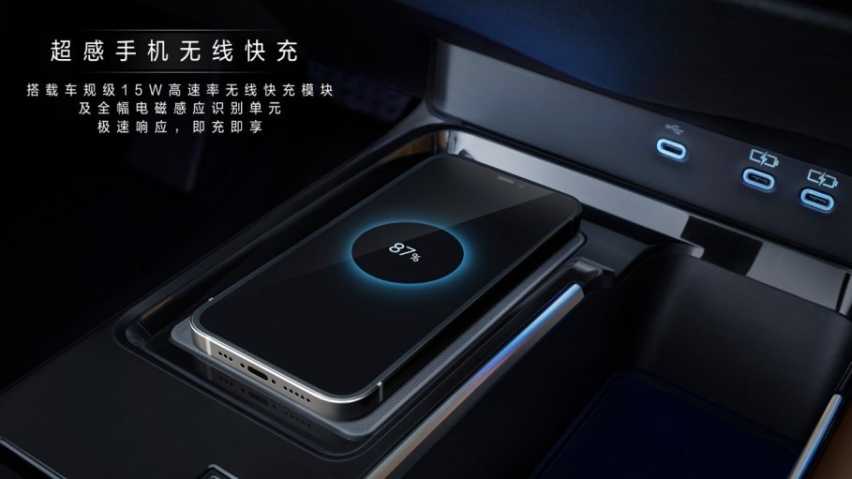 全新第9代凯美瑞开启预售,10大升级成就“史上最强混动”!插图7 全新第9代凯美瑞开启预售,10大升级成就“史上最强混动”!