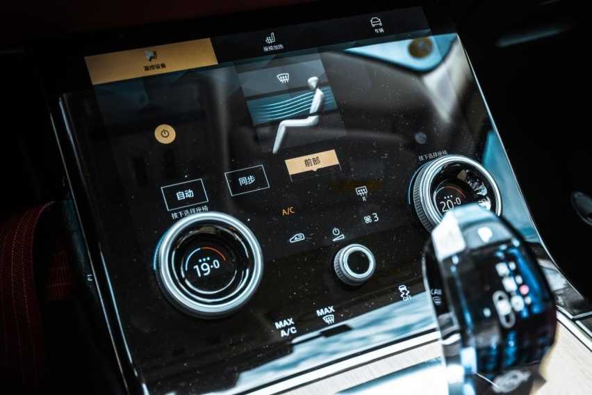 试驾官丨鹭岛试驾揽胜极光L，这不比Q5L开着有面？