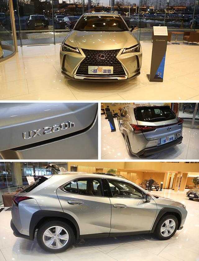 ES和NX优惠7万，UX和RZ直降4万，揭秘雷克萨斯多款新车降价行情