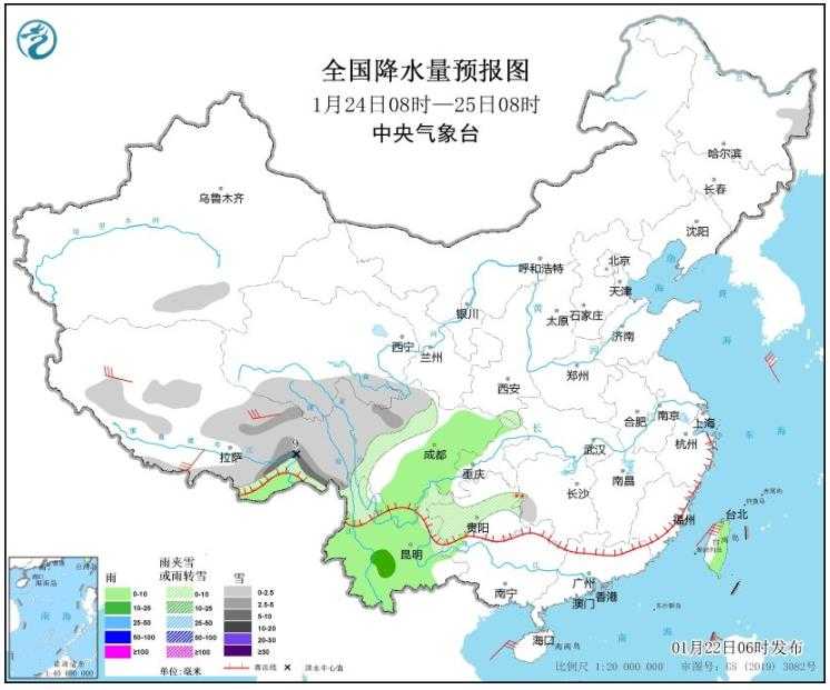 寒潮影响江南华南迎降温 湖南江西等地将有大到暴雪