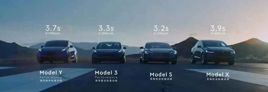 极氪007广告片出BUG?尴尬的应该不止这个插图2 图片