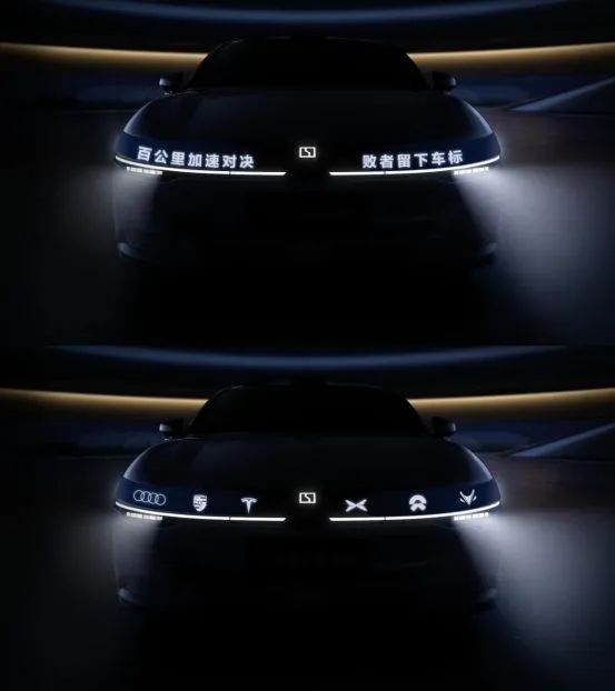 极氪007广告片出BUG?尴尬的应该不止这个插图7 图片