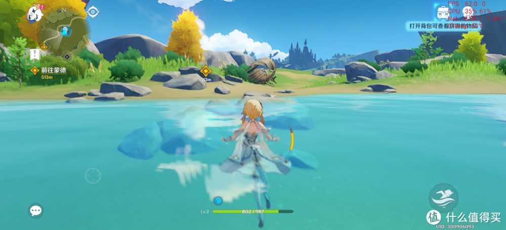 1.5K东方屏、5500mAh大电池...还有什么？一加Ace 3全测评供你参考