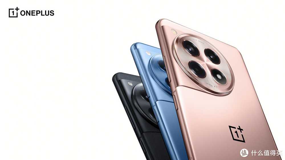 1.5K东方屏、5500mAh大电池...还有什么？一加Ace 3全测评供你参考