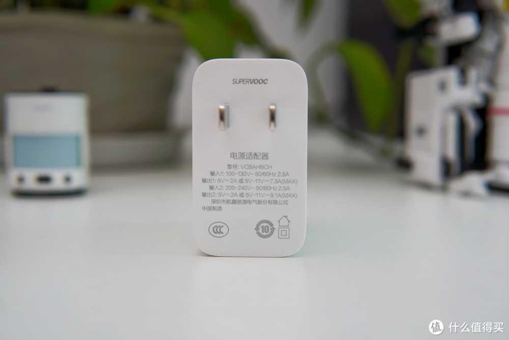 1.5K东方屏、5500mAh大电池...还有什么？一加Ace 3全测评供你参考