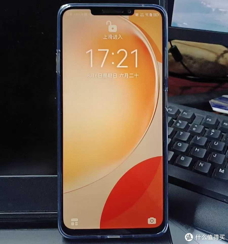 华为：7000mAh+6.95英寸大屏，仅1499元