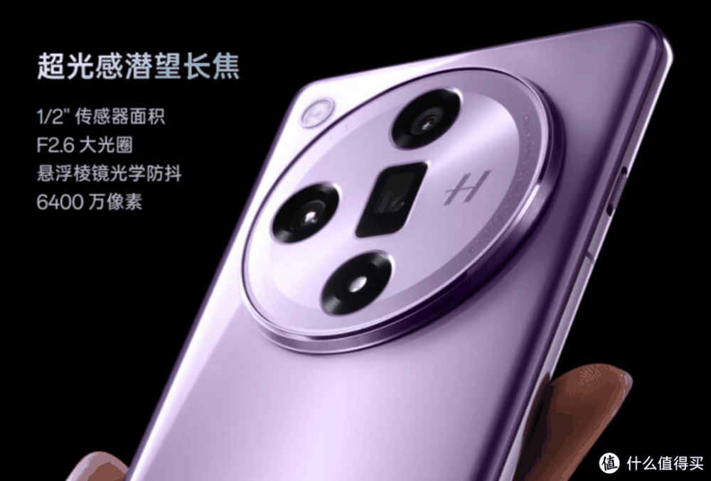 天玑翻身做主人，拍照先过我这关，OPPO Find X7和vivo X100到底怎么选？