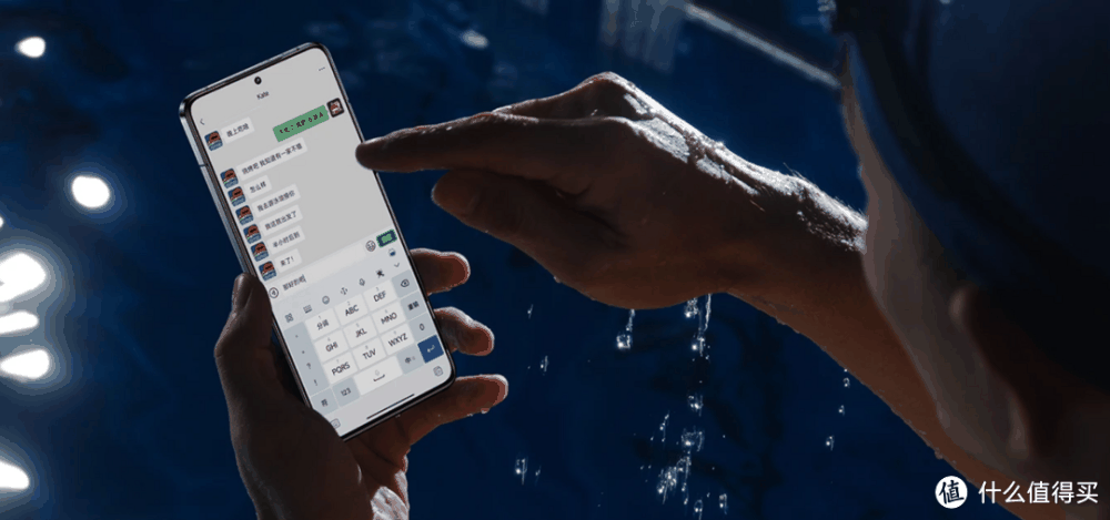 新潮硬件 篇四十六:狂卖200万台!这么多人选择它 Redmi K70究竟有何魅力?插图3 狂卖200万台!这么多人选择它 Redmi K70究竟有何魅力?