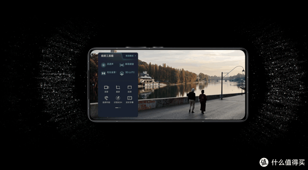 新潮硬件 篇四十六:狂卖200万台!这么多人选择它 Redmi K70究竟有何魅力?插图6 狂卖200万台!这么多人选择它 Redmi K70究竟有何魅力?