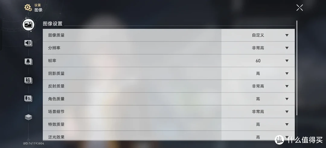 深度横评:红米K70、一加Ace3,真实优缺!插图20 深度横评:红米K70、一加Ace3,真实优缺!