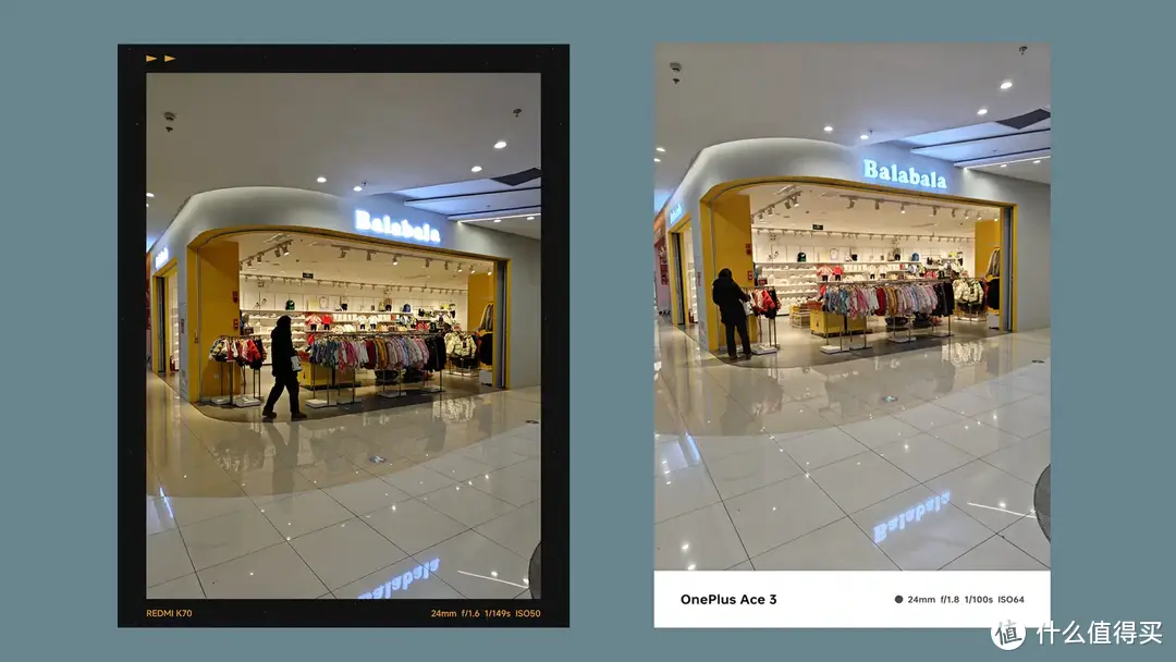 深度横评:红米K70、一加Ace3,真实优缺!插图32 深度横评:红米K70、一加Ace3,真实优缺!