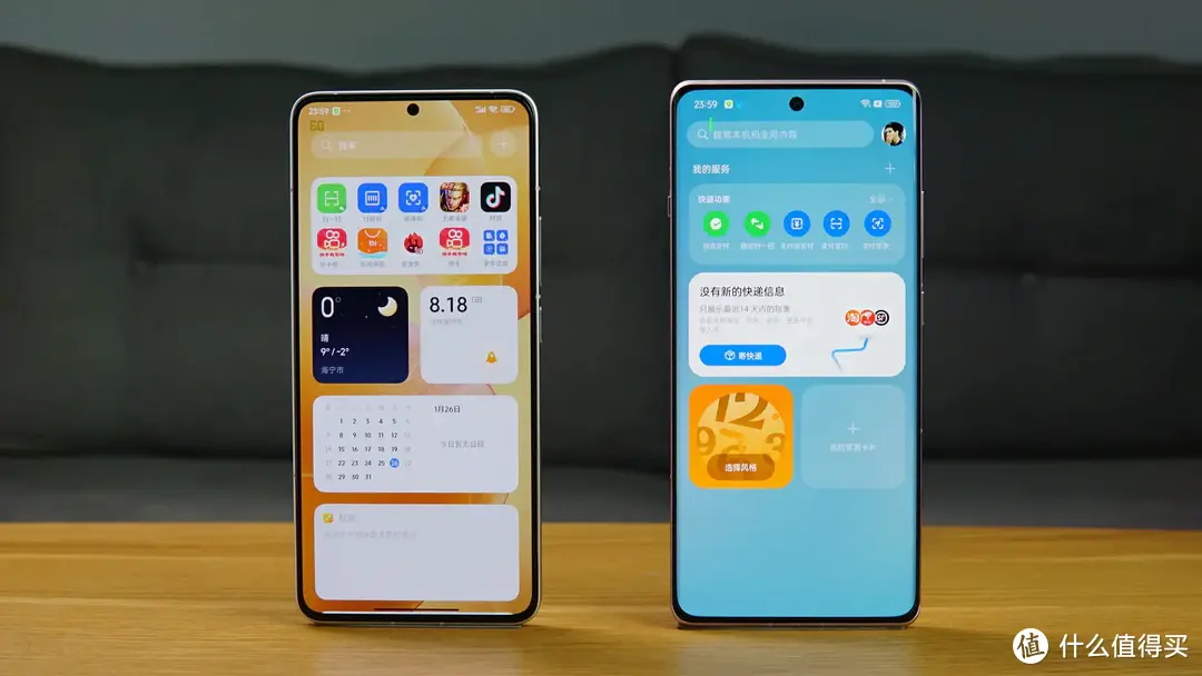 深度横评:红米K70、一加Ace3,真实优缺!插图35 深度横评:红米K70、一加Ace3,真实优缺!