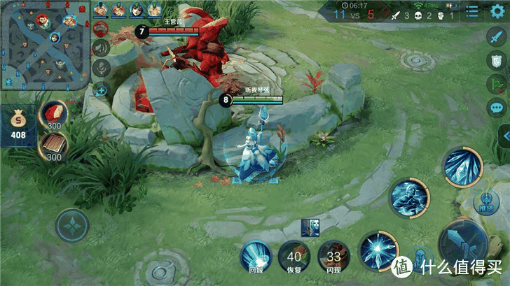 手机专栏 篇五十一:细说iQOO 12,拿到真机的第一天,质感简直不要太好啊插图5 细说iQOO 12,拿到真机的第一天,质感简直不要太好啊