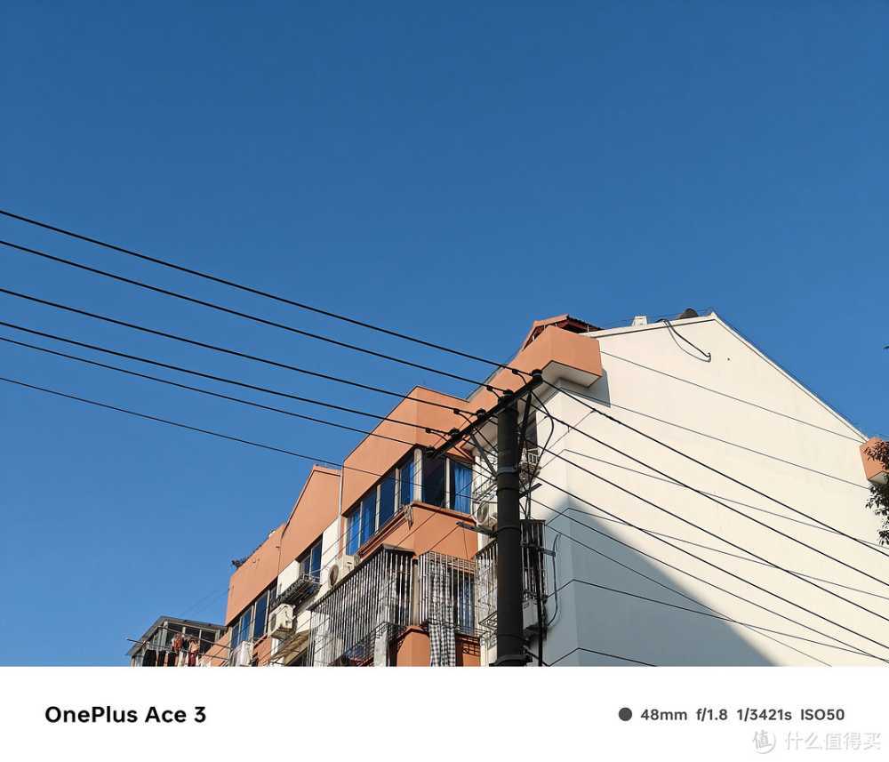 旗舰镜头+旗舰算法,一加 Ace 3 拍照效果究竟如何?实拍验证插图2 旗舰镜头+旗舰算法,一加 Ace 3 拍照效果究竟如何?实拍验证