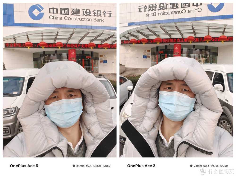 旗舰镜头+旗舰算法,一加 Ace 3 拍照效果究竟如何?实拍验证插图17 旗舰镜头+旗舰算法,一加 Ace 3 拍照效果究竟如何?实拍验证