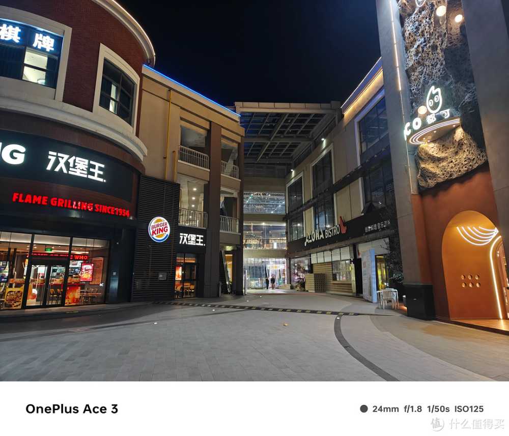 旗舰镜头+旗舰算法,一加 Ace 3 拍照效果究竟如何?实拍验证插图14 旗舰镜头+旗舰算法,一加 Ace 3 拍照效果究竟如何?实拍验证