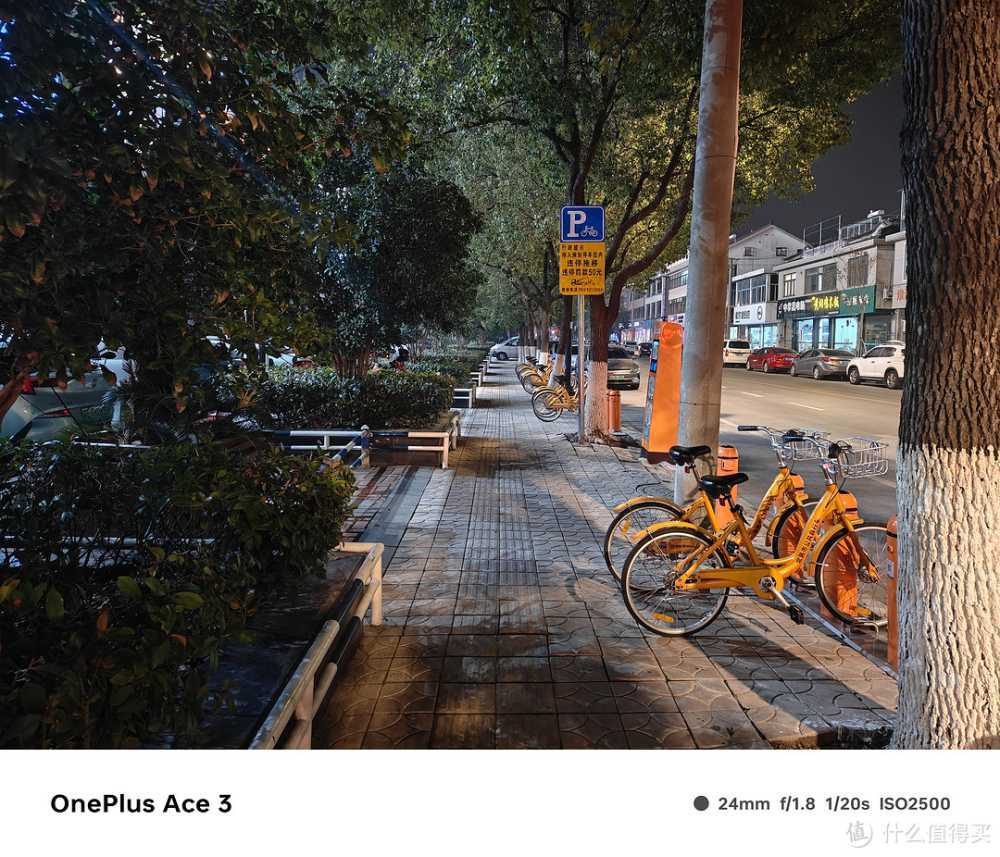 旗舰镜头+旗舰算法,一加 Ace 3 拍照效果究竟如何?实拍验证插图16 旗舰镜头+旗舰算法,一加 Ace 3 拍照效果究竟如何?实拍验证