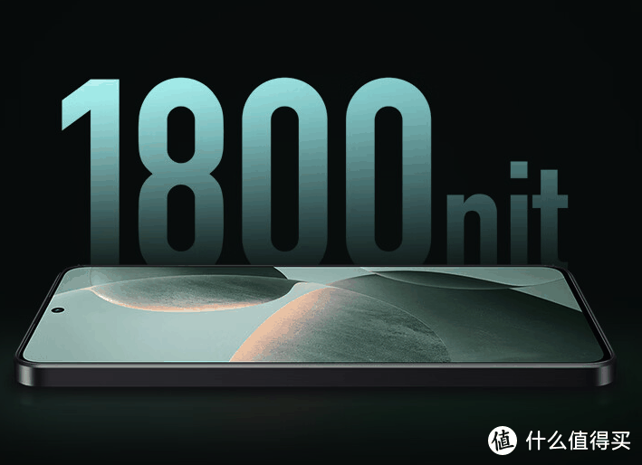 5500mAh+90W，152万跑分+1.5K直屏，上市两个月降至1756元