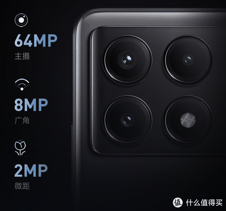 5500mAh+90W，152万跑分+1.5K直屏，上市两个月降至1756元