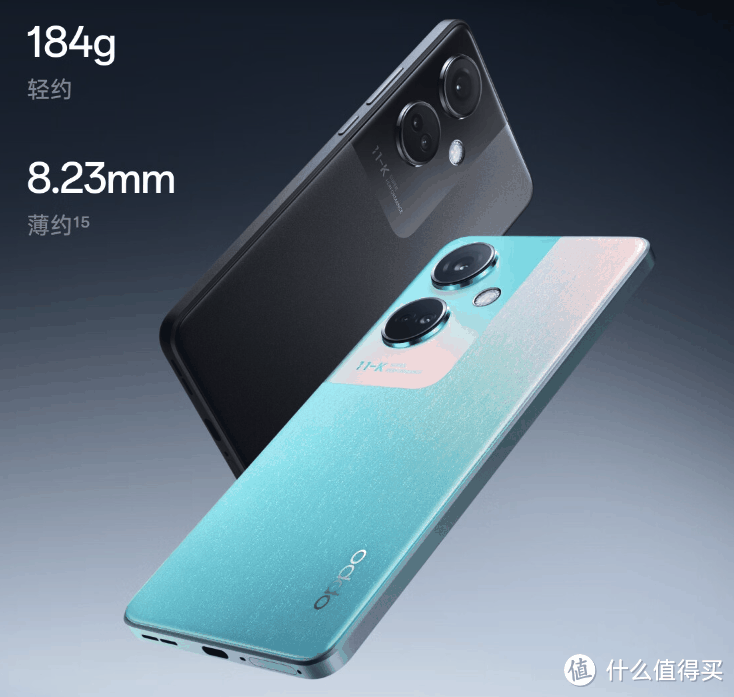 旗舰IMX890镜头下放,5000mAh+100W,12G+256G降至1398元插图 旗舰IMX890镜头下放,5000mAh+100W,12G+256G降至1398元