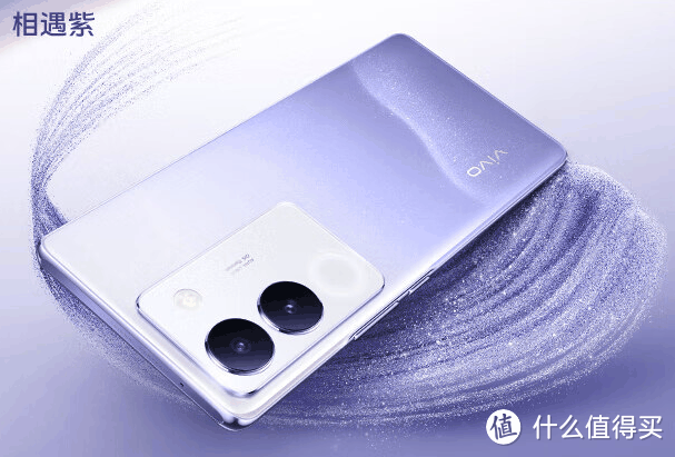 1.5K曲屏+双5000万主摄,12G+256G降价1073元,旗舰影像手机清仓插图3 1.5K曲屏+双5000万主摄,12G+256G降价1073元,旗舰影像手机清仓