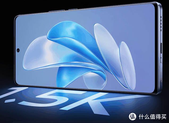 1.5K曲屏+双5000万主摄,12G+256G降价1073元,旗舰影像手机清仓插图1 1.5K曲屏+双5000万主摄,12G+256G降价1073元,旗舰影像手机清仓