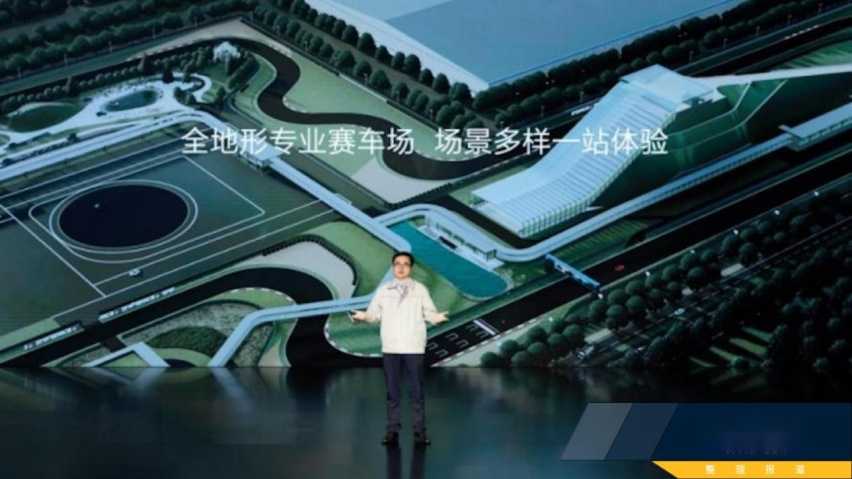 比亚迪要做撬动整车智能的“支点”插图4 比亚迪要做撬动整车智能的“支点”